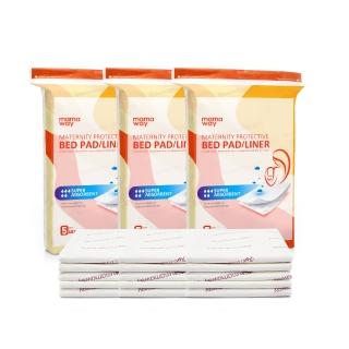 【mamaway 媽媽餵】衛生護理墊 5片×3包(60*90CM 加大尺寸)