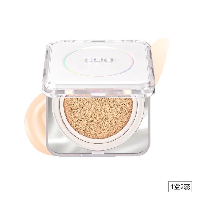 【CLIO 珂莉奧】官方直營 羽緻無限緞光氣墊粉餅 SPF50+  PA+++(任選 一盒兩蕊)