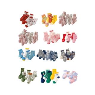 【KIDS PARK】兒童純棉卡通襪-5入組(童襪/春秋棉襪/男童學生/寶寶襪子/女公主花邊襪)