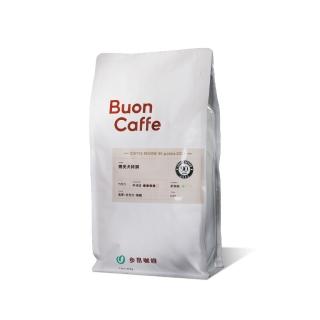 【Buon Caffe 步昂咖啡】CQI杯測師嚴選 咖啡豆|犬系列義式配方998g 任選1包 雙11 1111