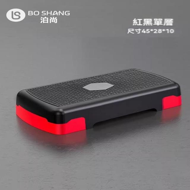 踏板 健身踏板 家用運動 有氧踏板 健身器材 韻律踏板 腳踏器(踏板長45cm 防滑性強 預售15天)