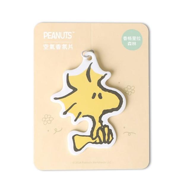 【Norns】Peanuts史努比造型香氛片(Snoopy正版授權 吊掛式空氣香氛片 香氛吊卡)