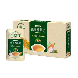 【白蘭氏】法式清湯雞湯精華飲50ml*9入 (體力/ 專注力)