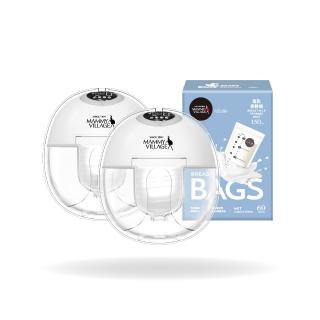 【Mammy Village 六甲村】Freedom Giver享時光免手持電動吸乳器 2入組(免手持/哺乳/擠乳器/母乳/餵奶/儲乳)