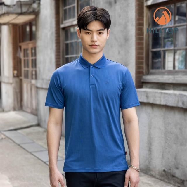 【Hilltop 山頂鳥】機能吸濕快乾彈性POLO衫男女款momo獨家特談(多款任選)