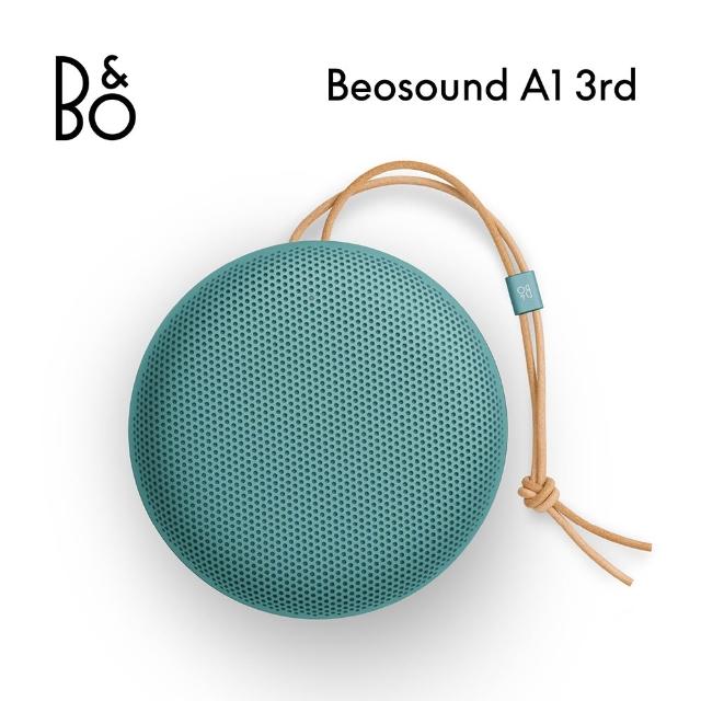 【B&O】Beosound A1 3rd 藍牙喇叭