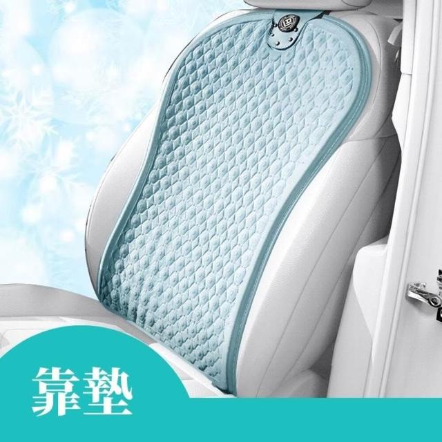 【享屋】汽車涼感靠墊(汽車涼墊 涼感坐墊 汽車椅墊 凝膠坐墊 透氣坐墊 椅墊坐墊 汽車座墊 通風坐墊)