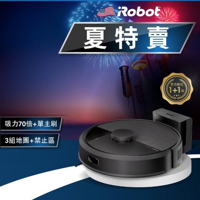 【iRobot】獨家限定組合! 405旋風掃拖機 + 105 Combo 掃拖機-「最強CP組」