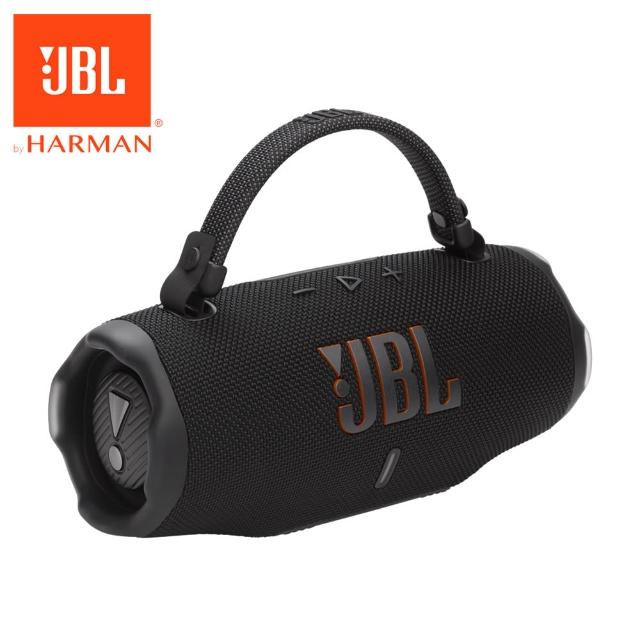 【JBL】Charge 6 可攜式防水藍牙喇叭