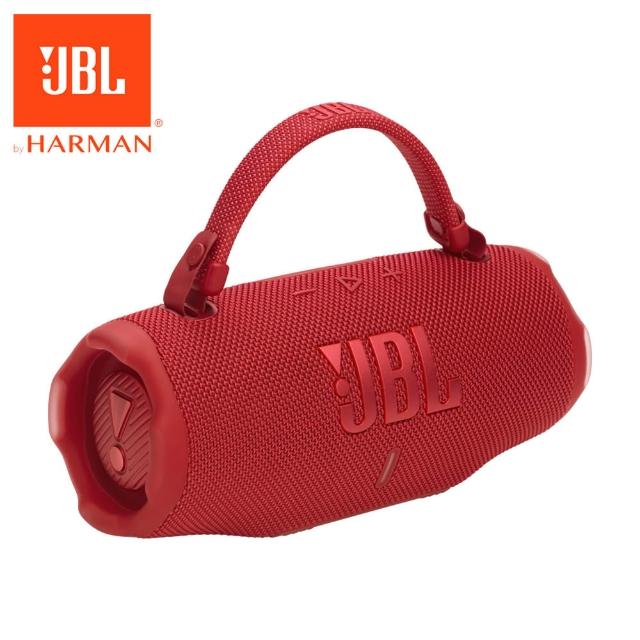 【JBL】Charge 6 可攜式防水藍牙喇叭