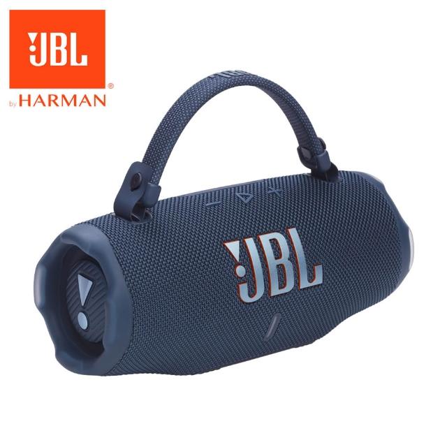 【JBL】Charge 6 可攜式防水藍牙喇叭