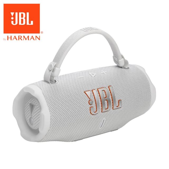 【JBL】Charge 6 可攜式防水藍牙喇叭