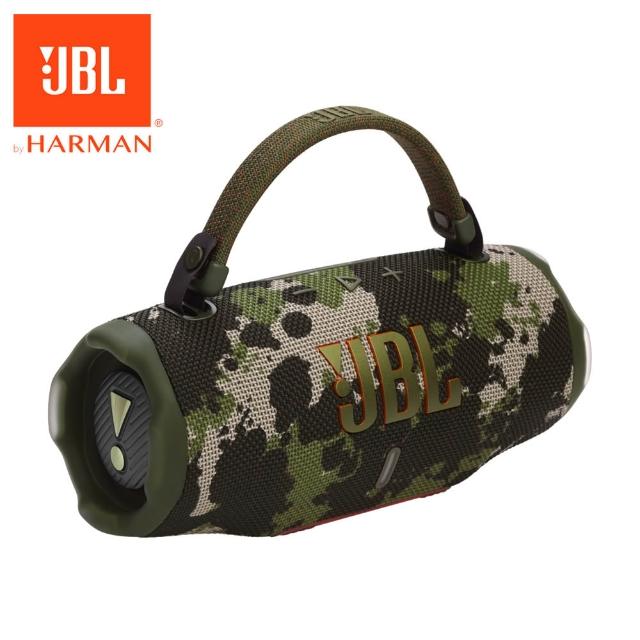 【JBL】Charge 6 可攜式防水藍牙喇叭