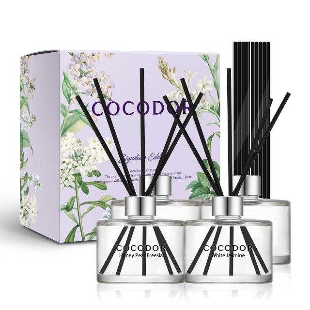 【COCODOR】經典擴香禮盒(200mlx4入組/香氛/蜜梨小蒼蘭/白茉莉/白麝香/柑橘薰衣草/送禮/)