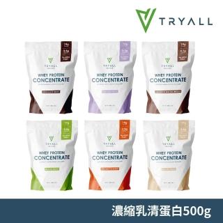 【TRYALL】濃縮乳清蛋白 500g袋 口味任選
