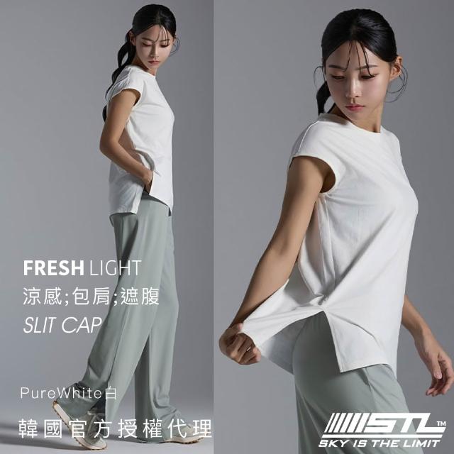 【STL】韓國瑜伽 (2款/多色) 涼感 FRESH light Slit Cap 2分包袖／CottonTouch 圓弧 半蓋臀 女 運動長版