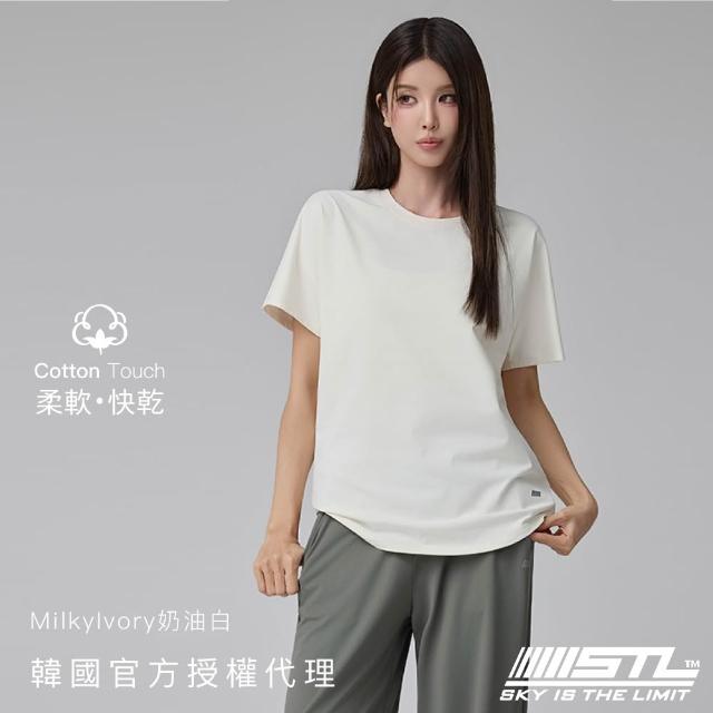 【STL】韓國瑜伽 (2款/多色) 涼感 FRESH light Slit Cap 2分包袖／CottonTouch 圓弧 半蓋臀 女 運動長版
