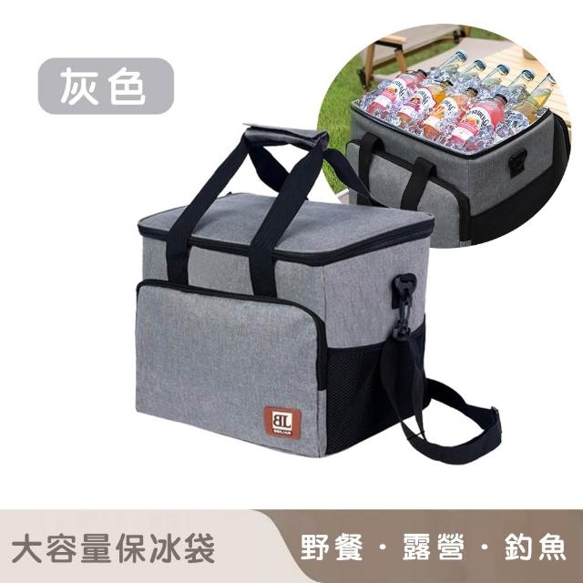 【好拾選物】戶外大容量保冰袋/野餐保冰袋/露營保冰袋-27L(35*29*27CM)