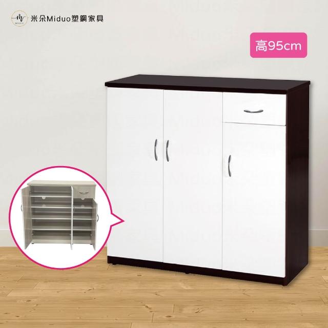 【Miduo 米朵塑鋼家具】3.2尺三門一抽塑鋼鞋櫃 高95公分 緩衝門片 防水塑鋼家具
