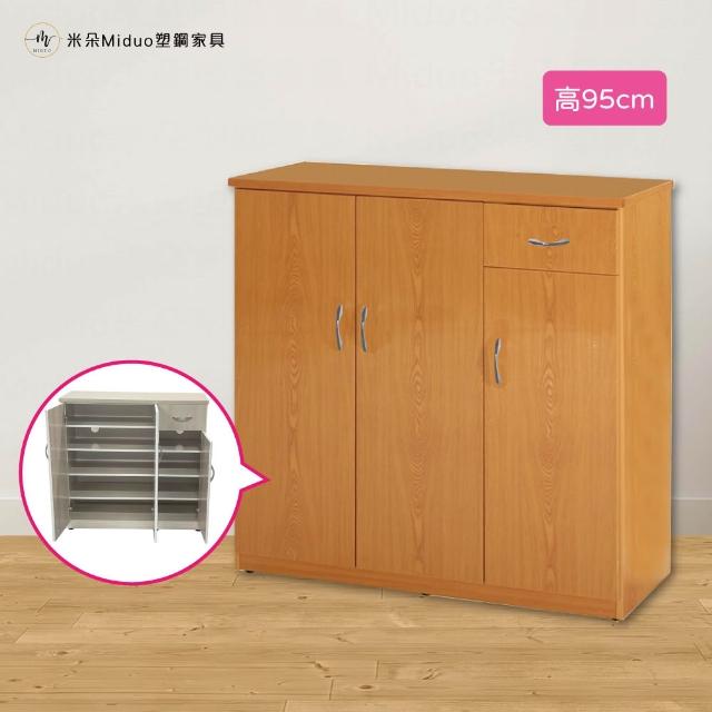 【Miduo 米朵塑鋼家具】3.2尺三門一抽塑鋼鞋櫃 高95公分 緩衝門片 防水塑鋼家具