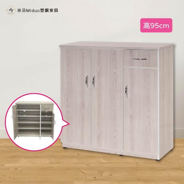 【Miduo 米朵塑鋼家具】3.2尺三門一抽塑鋼鞋櫃 高95公分 緩衝門片 防水塑鋼家具