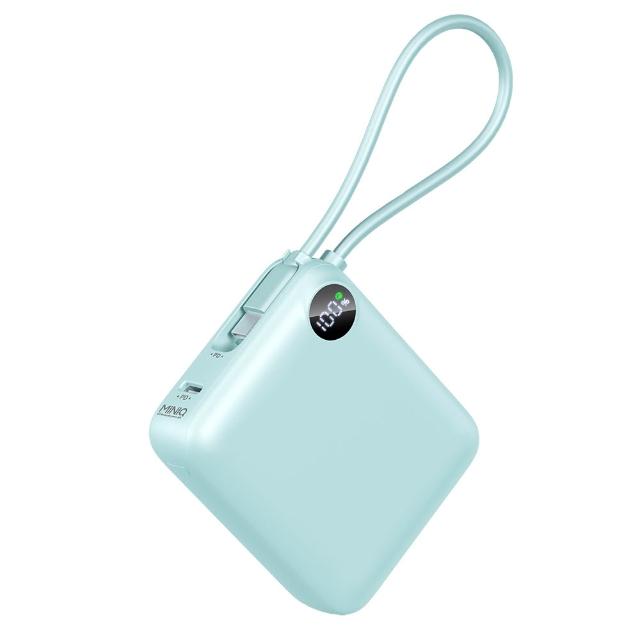 【MINIQ】台灣製造 10000mAh 22.5W 超迷你自帶線Type-C雙向閃充行動電源(MD-BP-081)