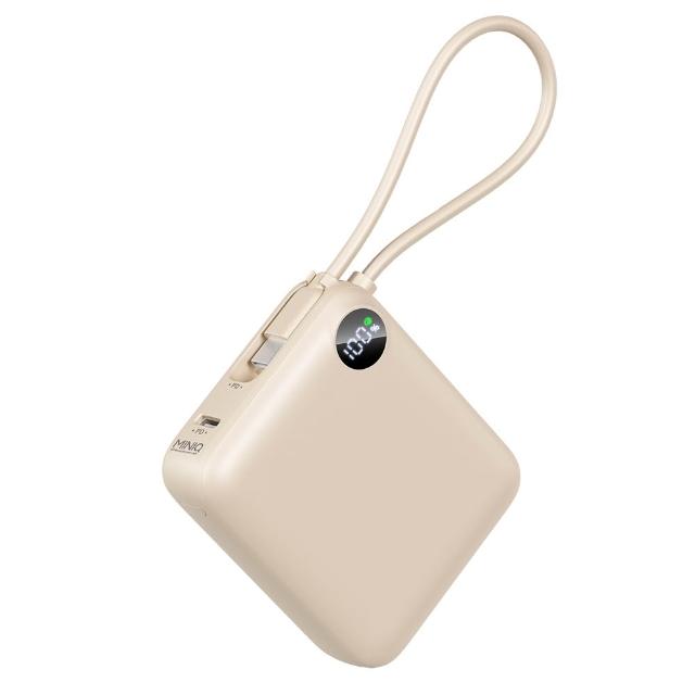 【MINIQ】台灣製造 10000mAh 22.5W 超迷你自帶線Type-C雙向閃充行動電源(MD-BP-081)