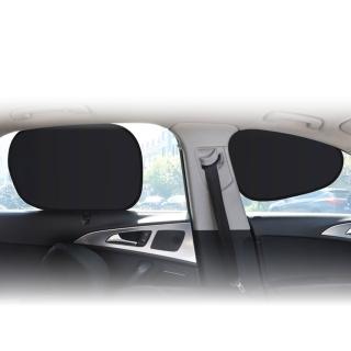 【OMyCar】靜電遮陽隔熱貼 前座+後座-4入(汽車遮陽 車窗遮陽 防曬遮光)