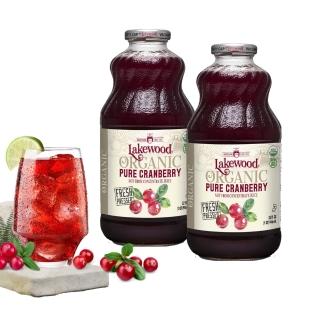 【Onatural 歐納丘】Lakewood有機純蔓越莓果汁946ml*2瓶