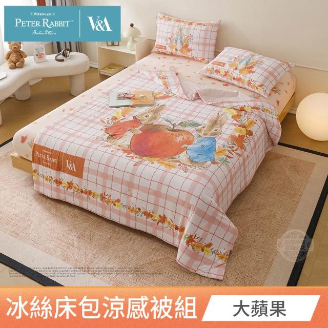 【PETER RABBIT 比得兔】冰絲床包涼被組-任選(單/雙/加 均一價/正版授權/涼被/床包/比得兔與V&A博物館)