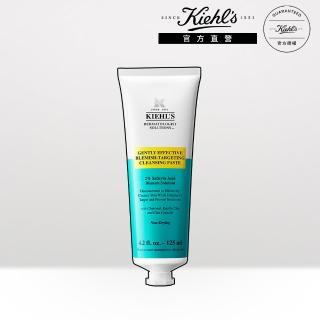 【Kiehl’s 契爾氏】官方直營 2%水楊酸三合一淨痘潔膚乳125ml(Kiehl’s/新品上市/抗痘/減少痘痘粉刺)
