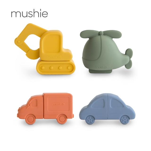 【Mushie】洗澡玩具四件組(幼兒玩具 洗澡玩具 兒童戲水 浴室玩具 食品級矽膠 玩具  認知發展 感覺統合)