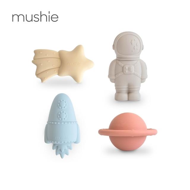 【Mushie】洗澡玩具四件組(幼兒玩具 洗澡玩具 兒童戲水 浴室玩具 食品級矽膠 玩具  認知發展 感覺統合)