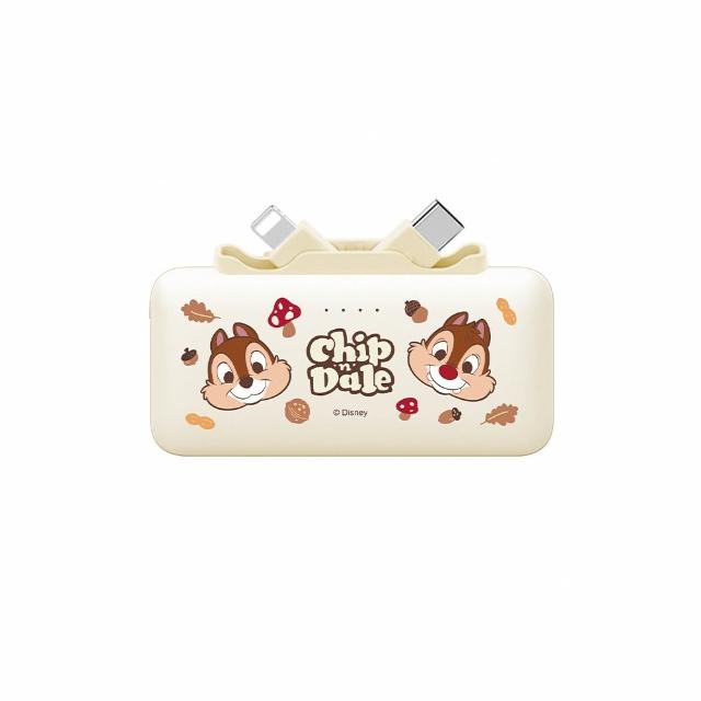 【Disney 迪士尼】雙頭快充口袋行動電源 5000mAh_18.25Wh(PDN-011B/三眼怪/史迪奇/奇奇蒂蒂)