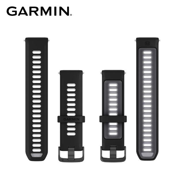 【GARMIN】Forerunner 矽膠替換錶帶