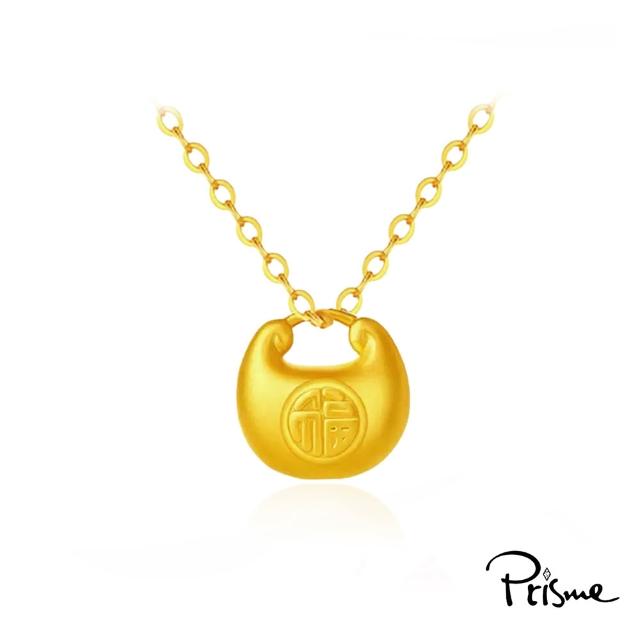 【Prisme】黃金項鍊 純金999鍊墜項鍊 多款選 (約重0.08錢±0.03) 贈玫瑰禮盒