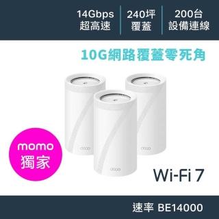 【TP-Link】Wi-Fi 7 BE14000 三頻 10G 真Mesh 無線路由器 分享器(支援AI筆電/透天厝/Deco BE68 三入組)