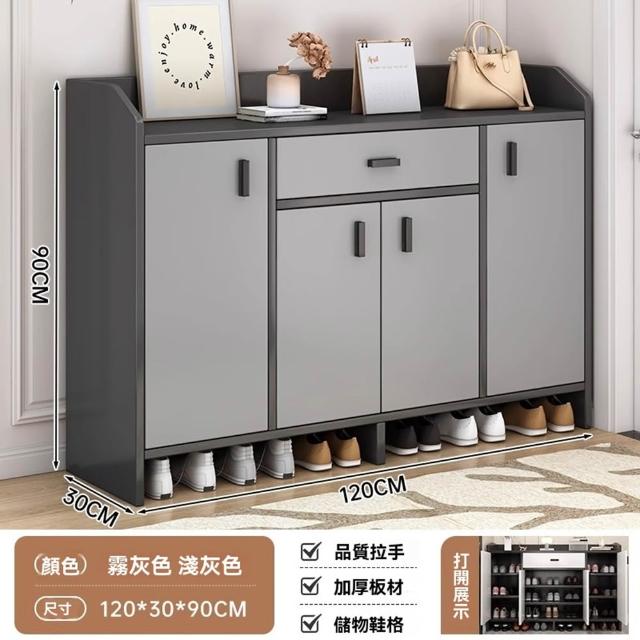商品圖