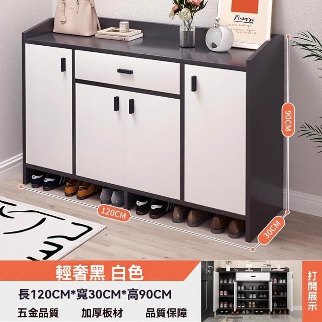 商品圖