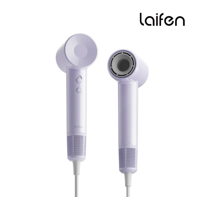 【Laifen 徠芬】SE Lite 輕量設計日常外出高速吹風機(輕巧機身/高速風量/負離子/便攜)