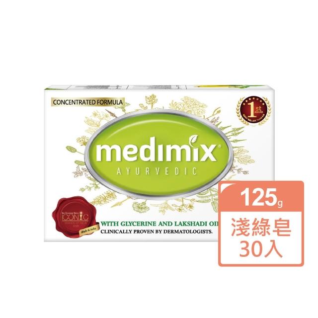 【Medimix】11月限定★印度草本精油美肌皂40入
