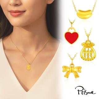 【Prisme】黃金墜項鍊 純金999墜飾 贈鈦鍍金項鍊 多款選 (金重：約0.05錢±0.02)