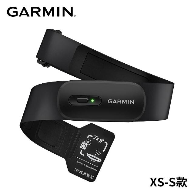 【GARMIN】HRM 200 心率感測器