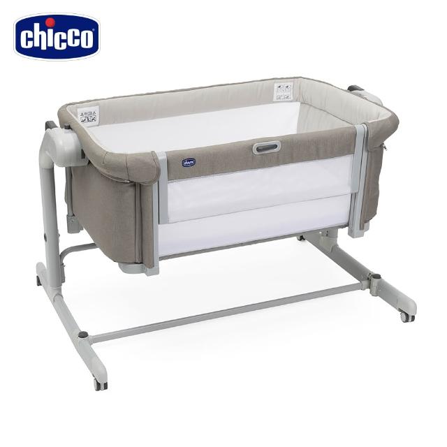【Chicco】Next 2 Me Magic Evo多功能親密安撫嬰兒床邊床(床邊床/嬰兒床/睡床/搖床)