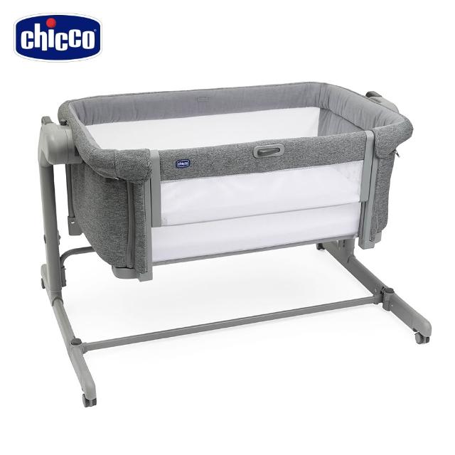 【Chicco】Next 2 Me Magic Evo多功能親密安撫嬰兒床邊床(床邊床/嬰兒床/睡床/搖床)