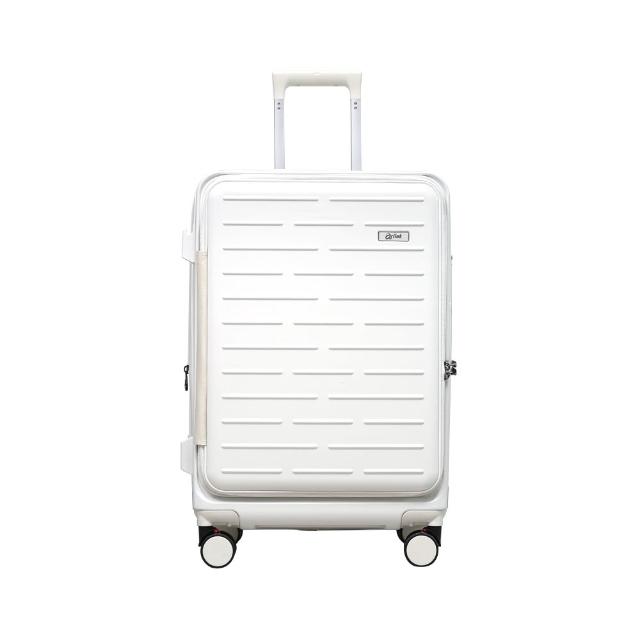 【Arlink】百變箱 24吋行李箱 兩用雙開系列 上掀式/對開 (行李箱24吋/旅行箱/杯架／手機架／TSA)