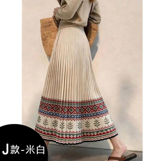 【K.W.】MOMO限定秋新品義式貴族Chill搭配三宅風皺褶摺衣中大尺碼外套/寛褲/裙(褶皺外套  風衣外套 寛褲 )