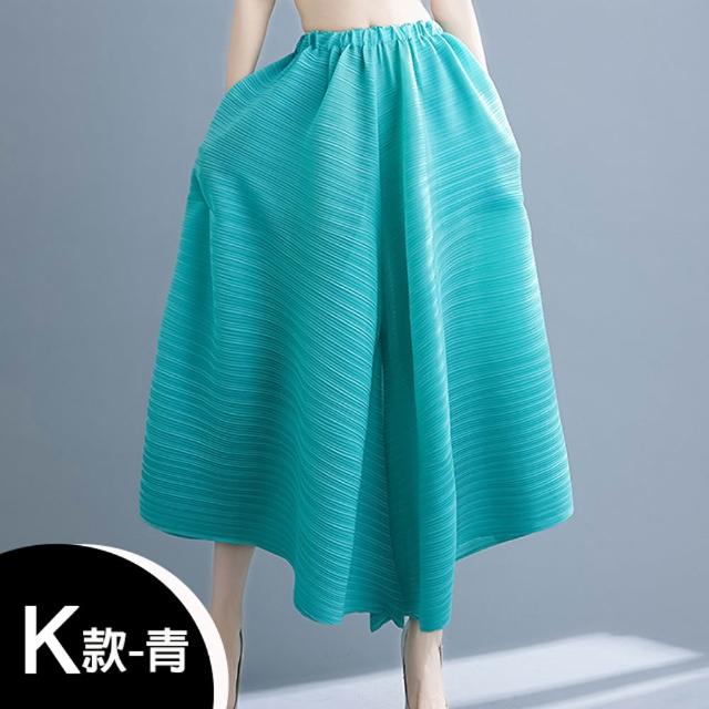 【K.W.】MOMO限定秋新品義式貴族Chill搭配三宅風皺褶摺衣中大尺碼外套/寛褲/裙(褶皺外套  風衣外套 寛褲 )