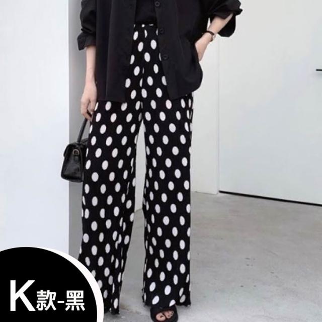 【K.W.】MOMO限定秋新品義式貴族Chill搭配三宅風皺褶摺衣中大尺碼外套/寛褲/裙(褶皺外套  風衣外套 寛褲 )
