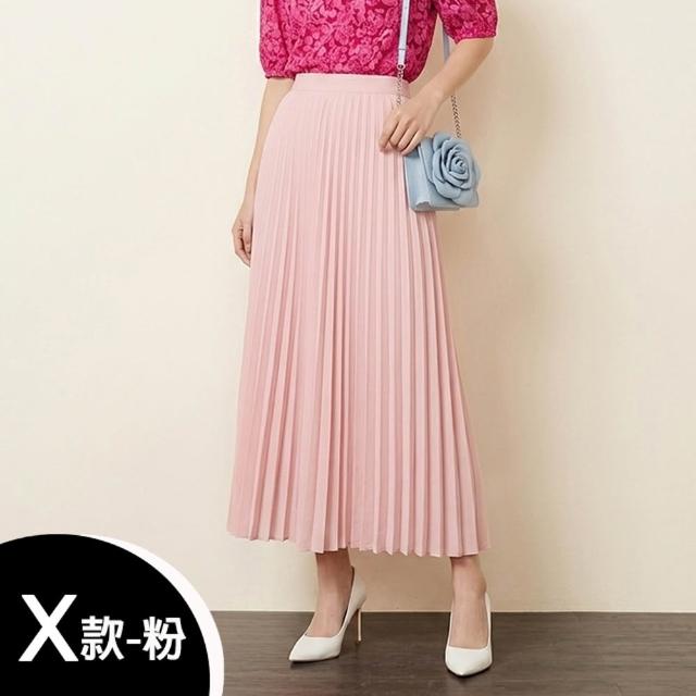【K.W.】MOMO限定秋新品義式貴族Chill搭配三宅風皺褶摺衣中大尺碼外套/寛褲/裙(褶皺外套  風衣外套 寛褲 )